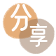 黄冈信用卡接单平台☀️诚信信用卡24小时在线靠谱商家推荐